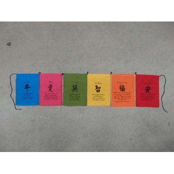 Chakra Chinese Writing Small 14x20cm