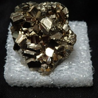 Pyrite Cluster - Peruvian - 3cm x 3cm