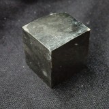 Pyrite Cube - from Spain - 2cm
